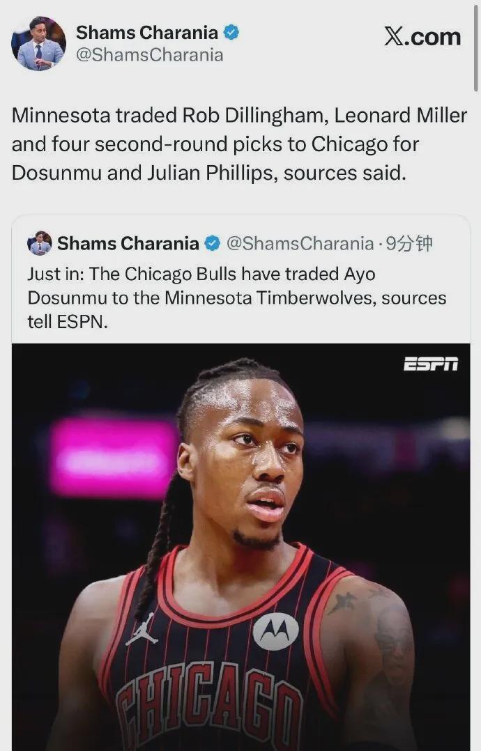 九游体育比分直播、实时比分网、足球比分、篮球比分、电竞比分、九游体育战绩查询-6换2！又一笔大交易诞生！再见了，火箭！